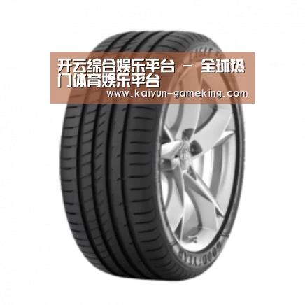 开云综合娱乐平台产品名称二