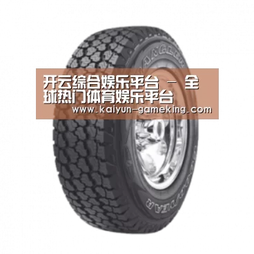 开云综合娱乐平台产品名称七