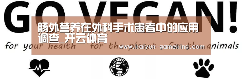开云综合娱乐平台