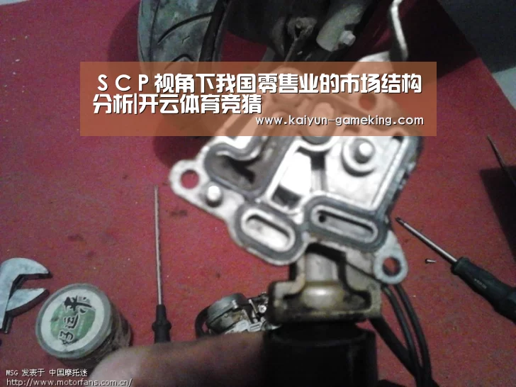 开云体育
