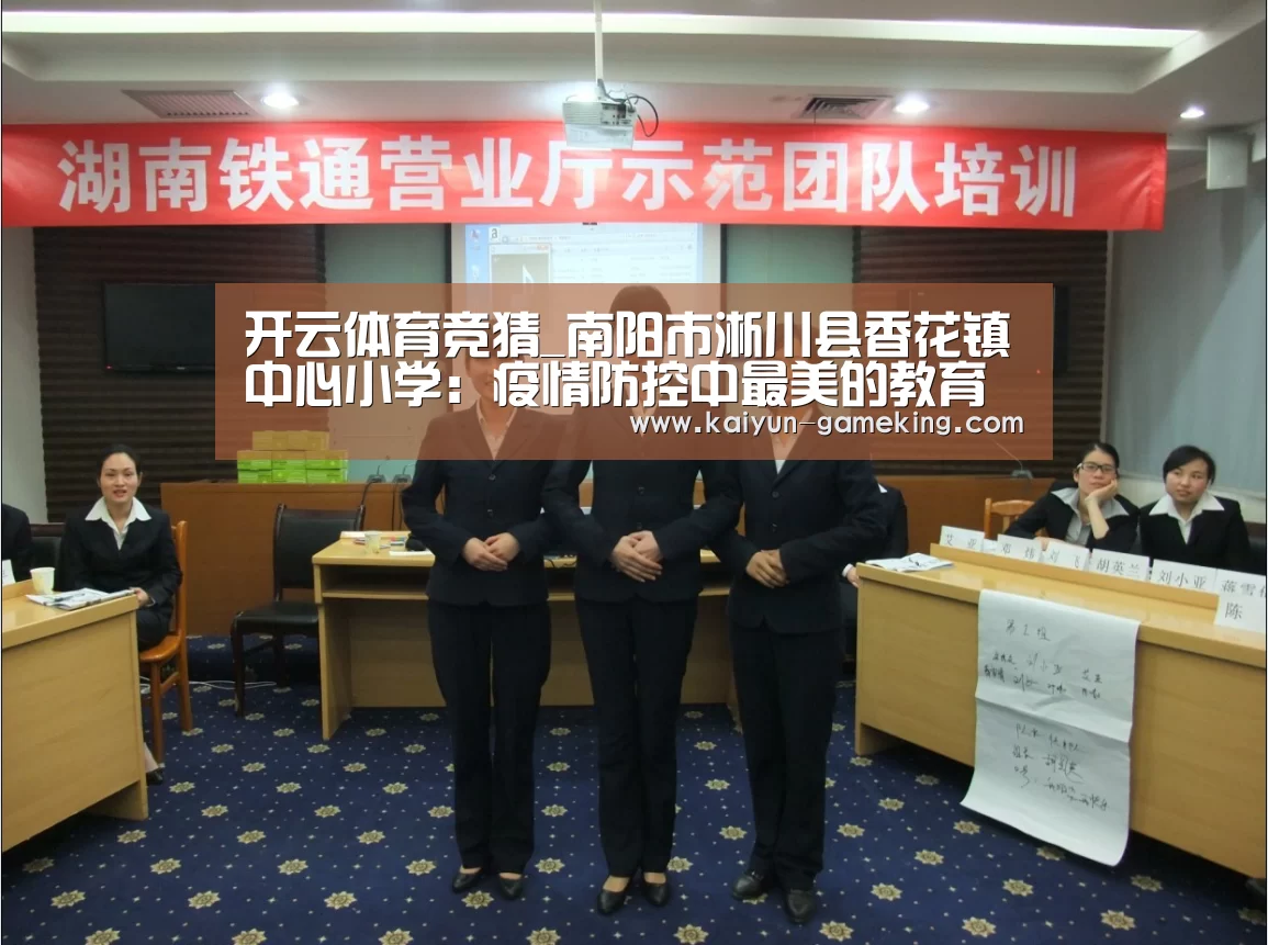 开云体育