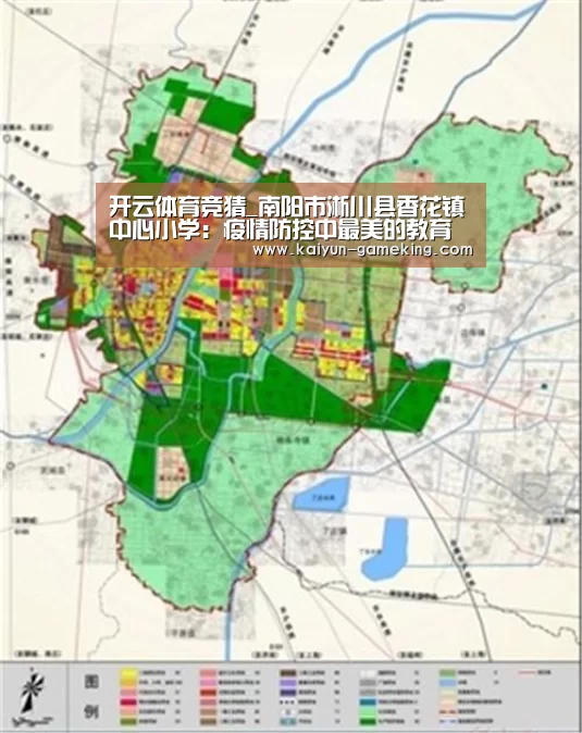 开云体育竞猜