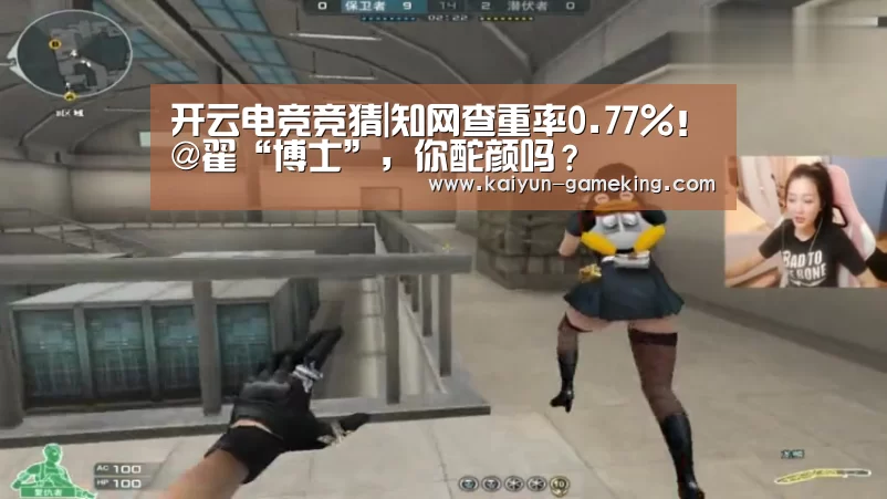 开云综合娱乐平台